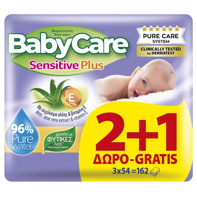 Μωρομάντηλα BabyCare Sensitive Plus 162 τμχ 2+1 ΔΩΡΟ