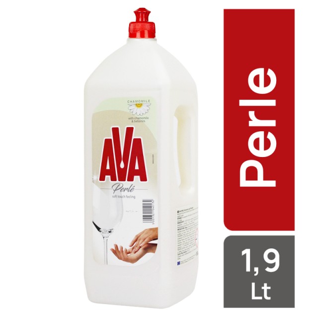 Ava Perle Chamomile, Υγρό Απορρυπαντικό Πιάτων, 1.9lt