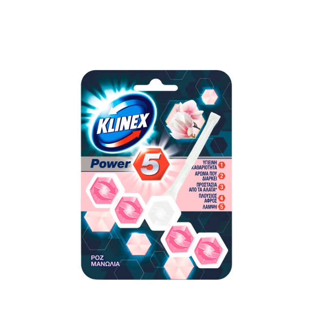 Klinex WC Block Power 5 Ροζ Μανώλια, Καθαριστικό Block Λεκάνης, 55g, 1τμχ