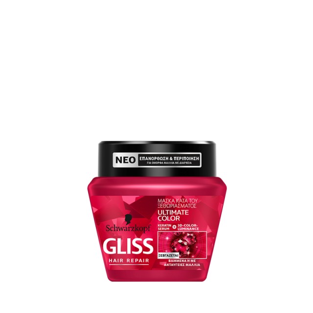 Gliss Ultimate Color Mask, Μάσκα Προστασίας Χρώματος για βαμμένα & με ανταύγειες μαλλιά, 300ml
