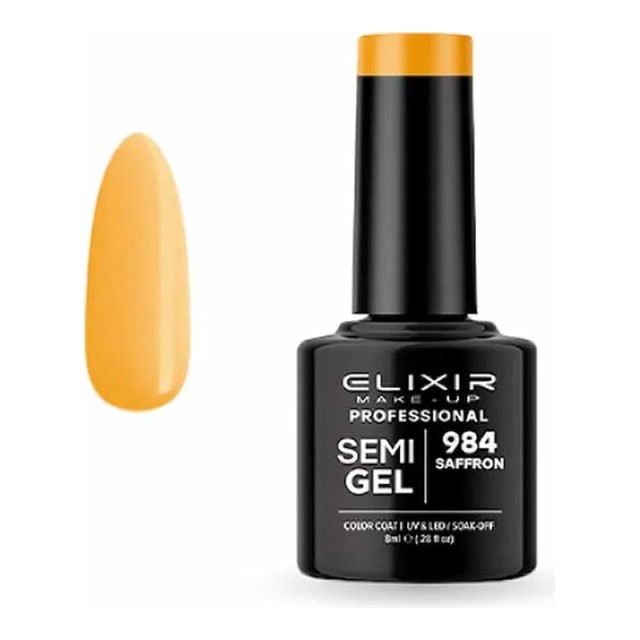 Elixir Semi Gel Νο984 Suffron Ημιμόνιμο Βερνίκι 8 ml