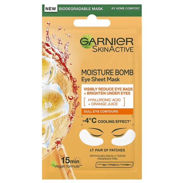 Garnier Tissue Mask Υφασμάτινη Μάσκα Ενυδάτωσης Ματιών με Πορτοκάλι Κατάλληλη για την Θαμπή και Κουρασμένη Επιδερμίδα, 6gr