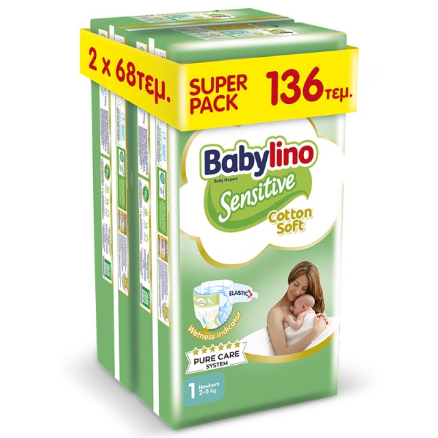 Βρεφική Πάνα Babylino Sensitive Cotton Soft SUPER PACK No1 2-5kg 136 τεμ (2X68 τεμ.)