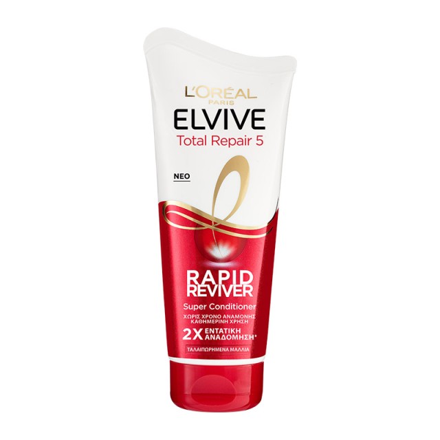 Loreal Elvive Rapid Reviver Total Repair 5, Μαλακτική Κρέμα για Ταλαιπωρημένα Μαλλιά, 180ml