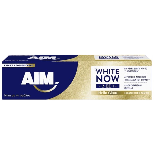 Αim White Now  3 In 1 Hello Glow, Οδοντόκρεμα, 75ml