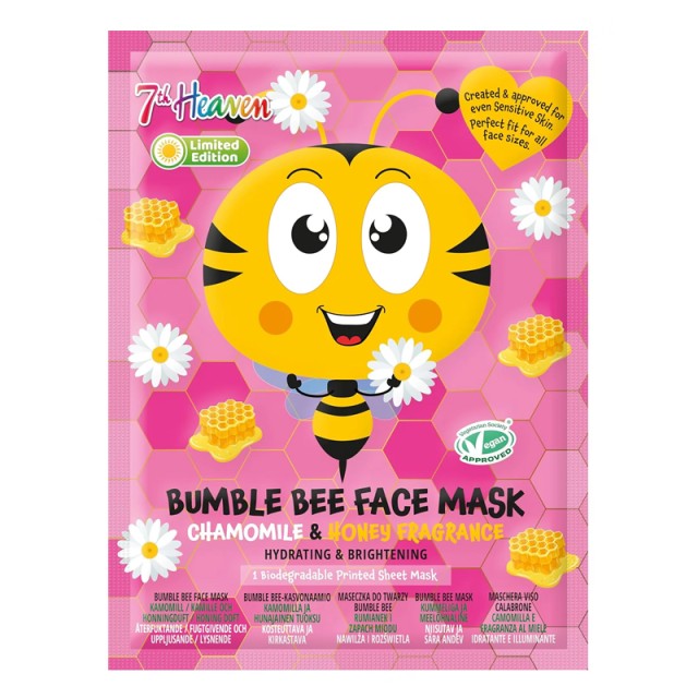 7th Heaven Bumble Bee Face Mask Chamomile & Honey, Μασκά Ομορφίας Πανί Με Σχέδιο Ηλικίες 8+, Vegan