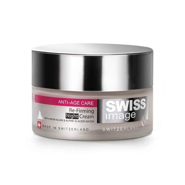 Swiss Image Re-Firming Night Cream 46+, Κρέμα Νύχτας για Αποκατάσταση Ελαστικότητας & Αντιγήρανση, Για όλους τους Τύπους Δέρματος, 50ml