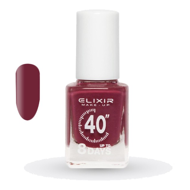 Elixir Fast Dry Νο371 Light Plum Βερνίκι Νυχιών 13 ml