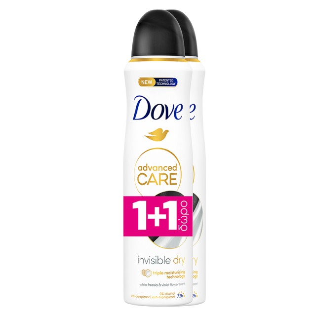 Dove Advanced Care Invisible Dry Deo Spray, Αποσμητικό Σπρέι 2x150ml, 1+1 ΔΩΡΟ