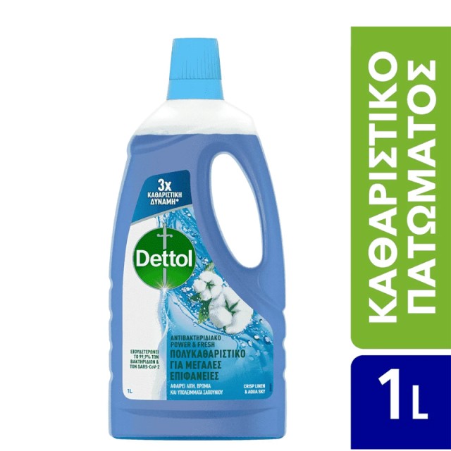 Dettol Power & Fresh,  Αντιβακτηριδιακό Καθαριστικό Πατώματος, Crisp Linen & Aqua Sky, 1lt