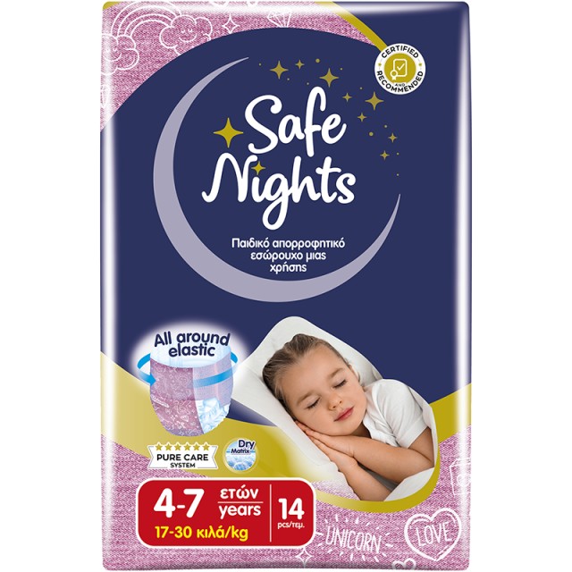 Babylino Safe Nights Girl 4-7 Years (17-30kg), Παιδικά Απορροφητικά Εσώρουχα Νύχτας για Κορίτσια, 14 τεμ.