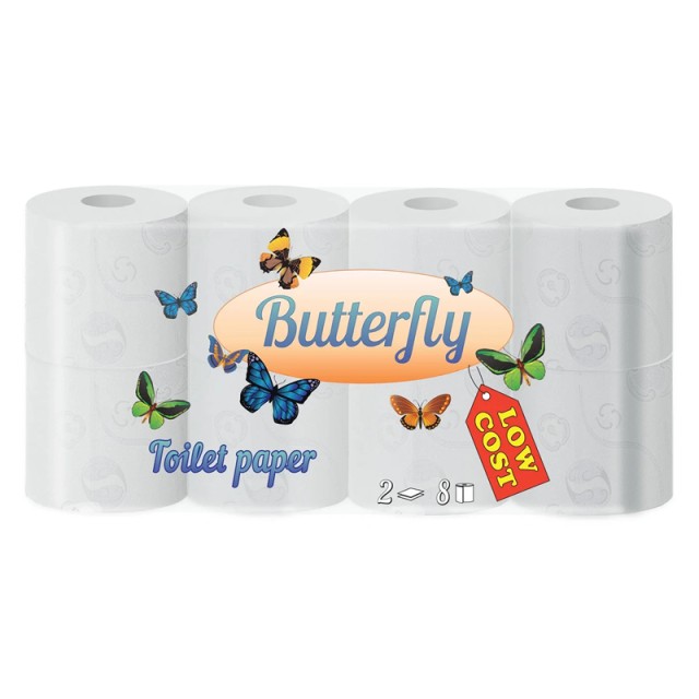 Zebra Butterfly 2φυλλο 53gr, Χαρτί Υγείας, 8tμχ