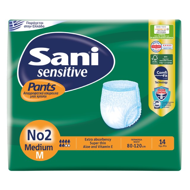 Ελαστικό εσώρουχο ακράτειας Sani Sensitive Pants Medium No2 14τμχ