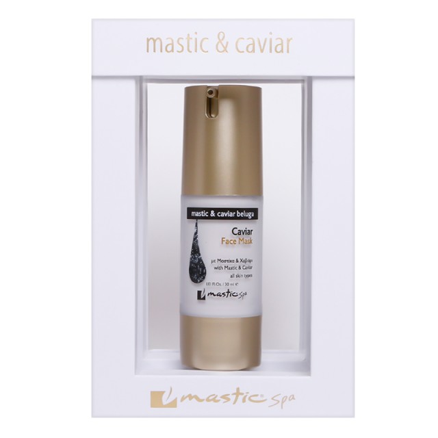 Mastic Spa Caviar Antiaging Face Mask, Μάσκα Προσώπου Εντατικής Αντιρυτιδικής Θεραπείας με Μαστίχα Χίου & Χαβιάρι Βeluga 30ml