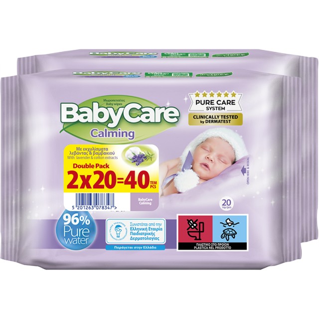 Μωρομάντηλα BabyCare Calming DOUBLE Pack 40τμχ (2x20)