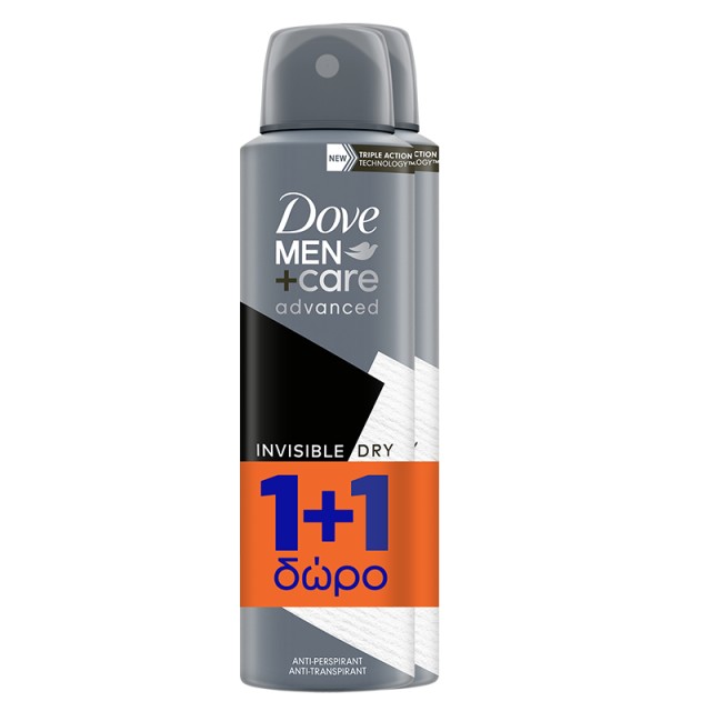 Dove Men+ Care Advanced Invisible Dry 72h Anti-Perspirant Spray, Αποσμητικό Σπρέι 2x150ml, 1+1 ΔΩΡΟ