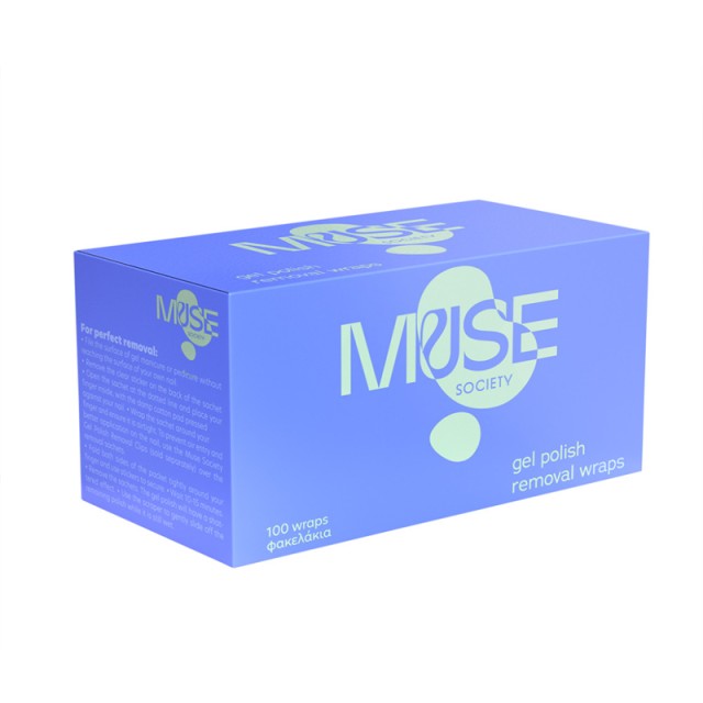 Muse Society Gel Polish Removal Wraps, Φακελάκια Aφαίρεσης Hμιμόνιμου Bερνικού Gel