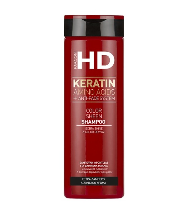 HD Color Sheen Shampoo, Σαμπουάν για Βαμμένα Μαλλιά Extra Λάμψη & Ένταση στο χρώμα, 400ml