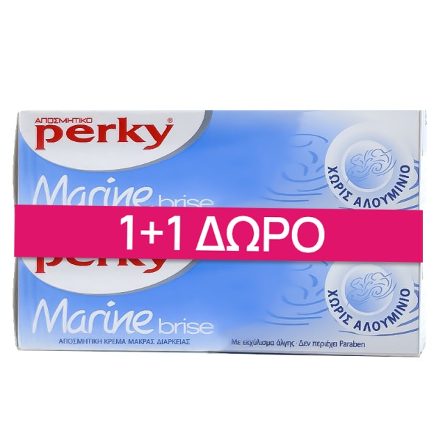 Perky Marine Brise, Αποσμητική Κρέμα με Εκχύλισμα Άλγης Χωρίς Αλουμίνιο, 2x25ml 1+1 ΔΩΡΟ