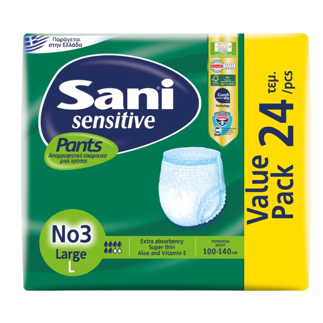 Ελαστικό εσώρουχο ακράτειας Sani Sensitive Pants Value Pack Large No3 24τμχ