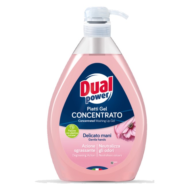 Dual Power Delicate for Hands, Υγρό Απορρυπαντικό Πιάτων, 1lt