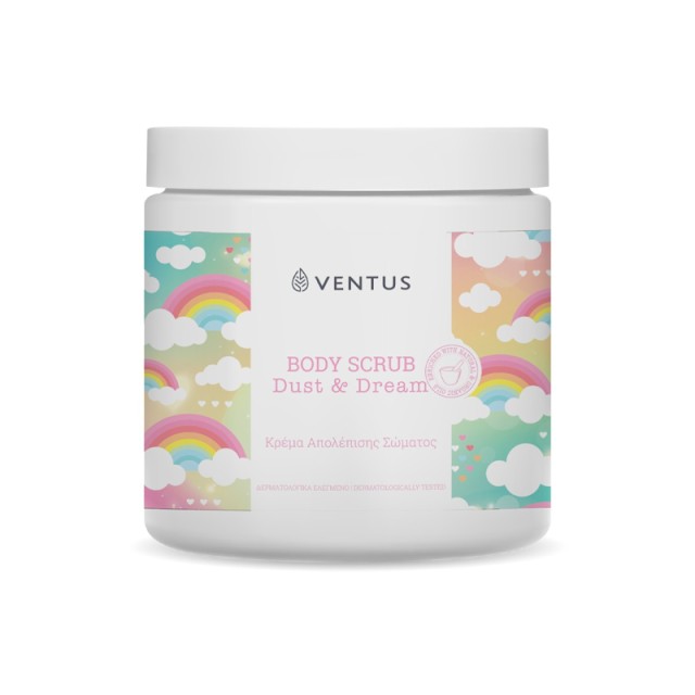 Ventus Dust & Dream Body Scrub Απολεπιστικό Σώματος, 1000ml