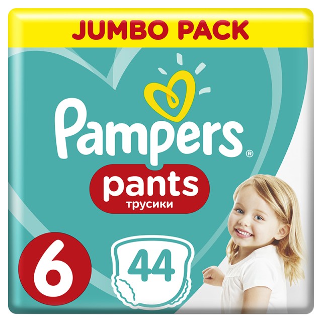 Pampers Pants, Πάνες Βρακάκι No6 (15+kg), 44τμχ, JUMBO PACK
