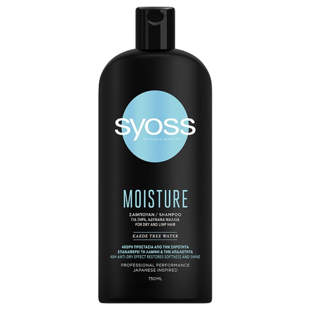 Syoss Moisture Revive, Σαμπουάν για Ξηρά & Αδύναμα Μαλλιά, 750ml