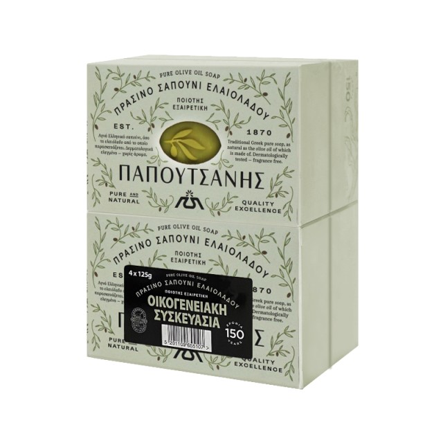 PAPOUTSANIS OLIVE SOAP 4X125GR