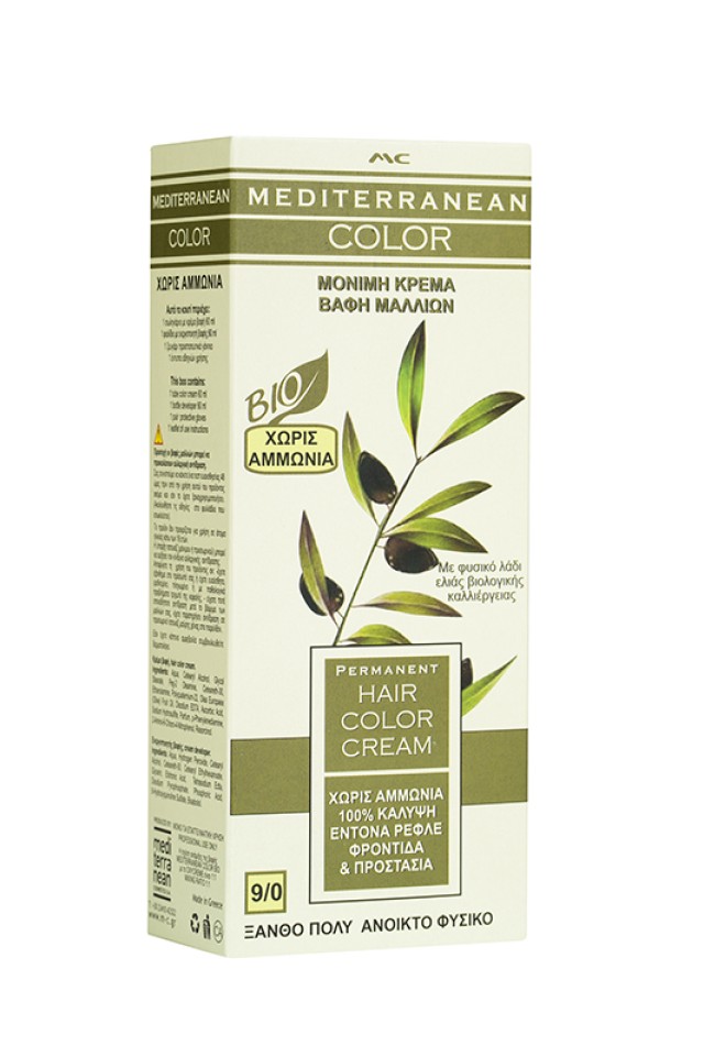Mediterranean Color Bio Σετ Βαφή 4/0, 60ml