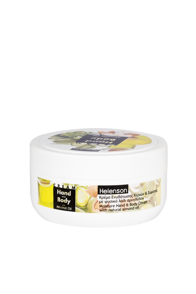 Helenson HAND & BODY CREAM with almond oil 200ml