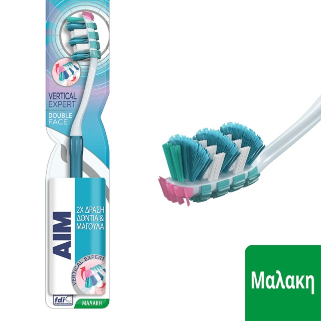 Aim Vertical Expert Double Face, Οδοντόβουρτσα 1τμχ