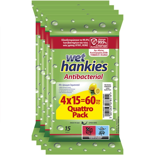 Wet Hankies Antibacterial Lemon Αντιβακτηριδιακά μαντήλια χεριών 15τεμ.(4Χ15), 60τεμ.