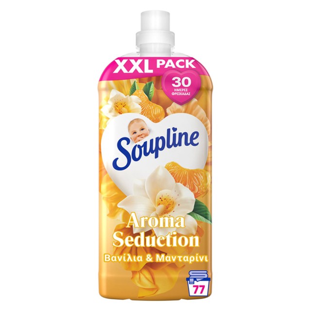 Soupline Βανίλια & Μανταρίνι XXL Pack, Συμπυκνωμένο Μαλακτικό Ρούχων 77μεζ 1,7lt