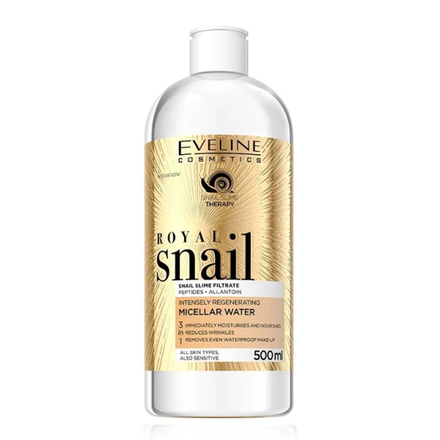 Eveline Cosmetics Royal Snail Micellar Liquid, Νερό Καθαρισμού με Εκχύλισμα Γλίτσας Σαλιγκαριού, 500ml