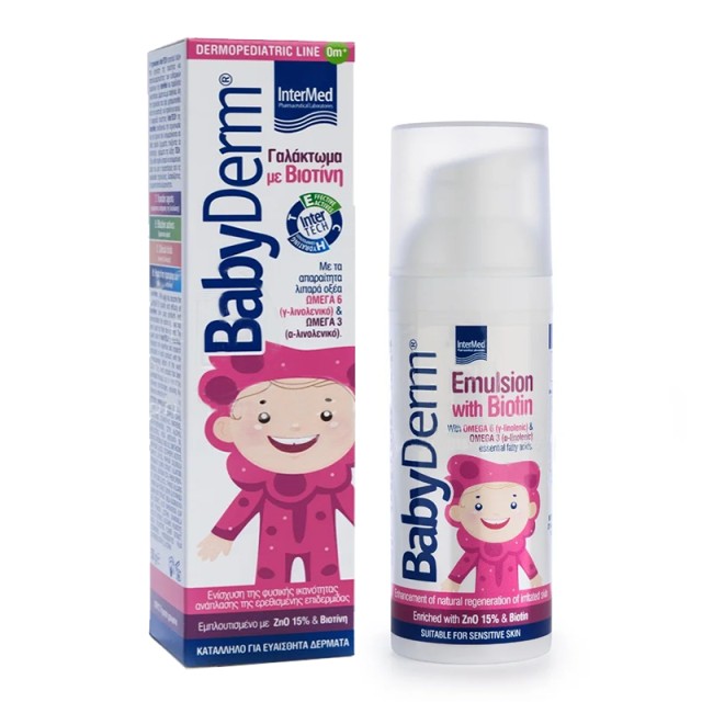 Babyderm Emulsion with Biotin, Αναπλαστικό Γαλάκτωμα με Βιοτίνη & 15% ZnO, 50gr