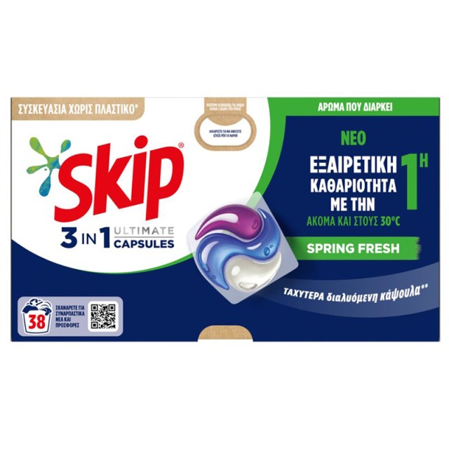 Skip Ultimate Spring Fresh 3in1, Κάψουλες Πλυντηρίου ρούχων, 38κάψουλες - 802g