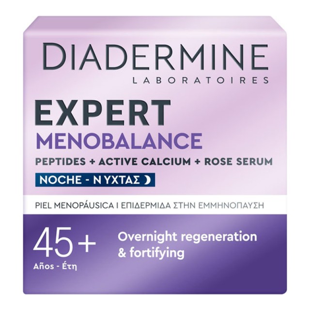 Diadermine Expert MenoBalance 45+ Κρέμα Νύχτας 50ml
