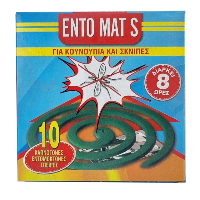 Ento Mats Εντομοαπωθητικό Σπιράλ Φιδάκι, 10τεμ.