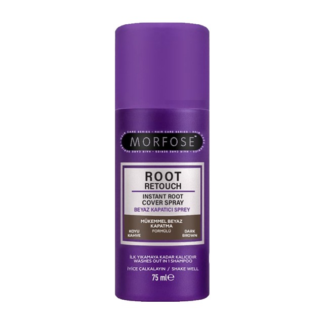 Morfose Root Retouch Spray, Σπρέι Κάλυψης Ρίζας (Dark Brown) 75ml