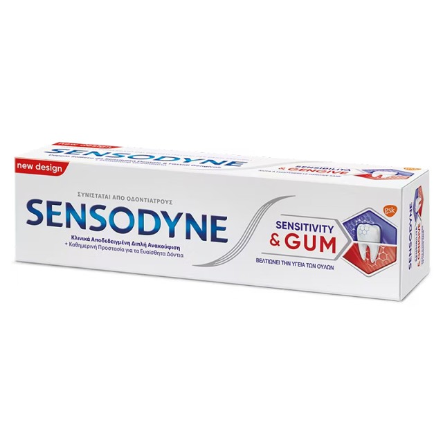 Sensodyne Sensitivity & Gum Οδοντόκρεμα για Προστασία στα Ευαίσθητα  Δόντια & Ούλα 75ml