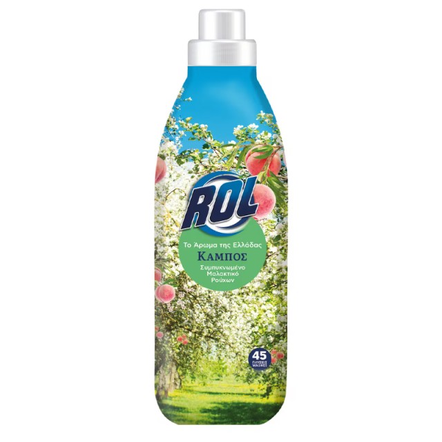 Rol Κάμπος Συμπυκνωμένο Μαλακτικό 45μεζ. 900ml