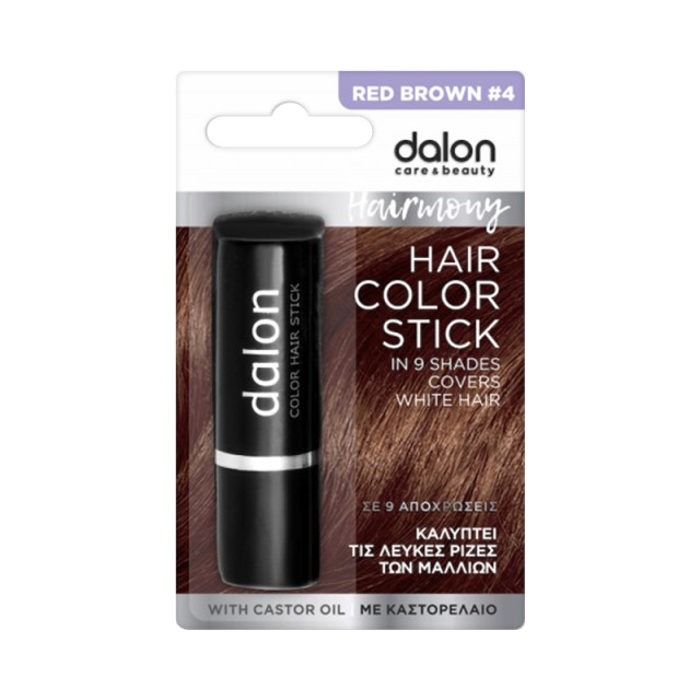 Dalon Hairmony, Stick Βαφής Μαλλιών Καστανό Κόκκινο #4