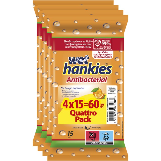 Wet Hankies Antibacterial Orange Αντιβακτηριδιακά μαντήλια χεριών 15 τεμ. 4X15, 60τεμ.