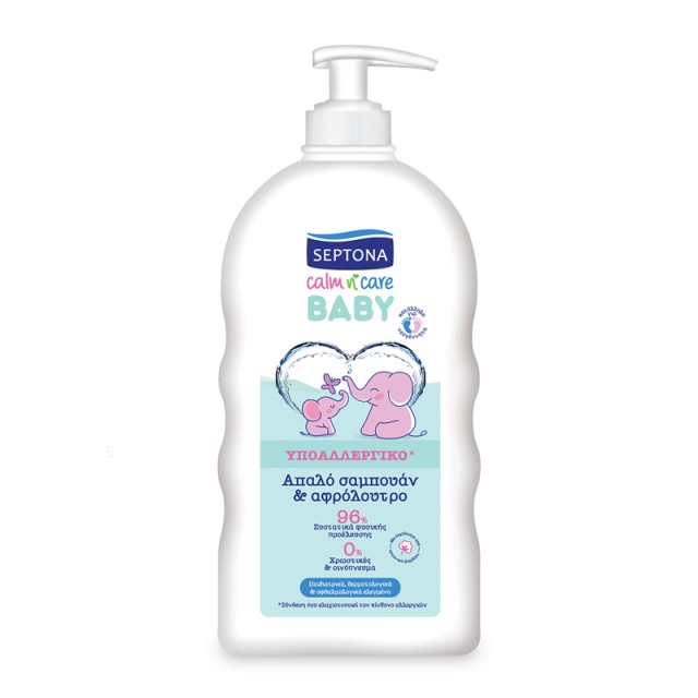 Septona Baby Σαμπουάν & Αφρόλουτρο Υποαλλεργικό, 500ml