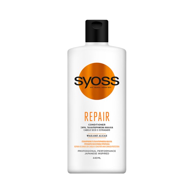 Syoss Repair Conditioner, Μαλακτική Κρέμα για Ξηρά, Ταλαιπωρημένα Μαλλιά, 440ml