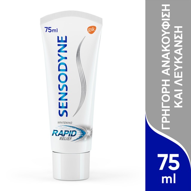 Sensodyne Rapid Action Whitening, Οδοντόκρεμα για Λεύκανση & Γρήγορη Ανακούφιση από την Ευαισθησία, 75ml