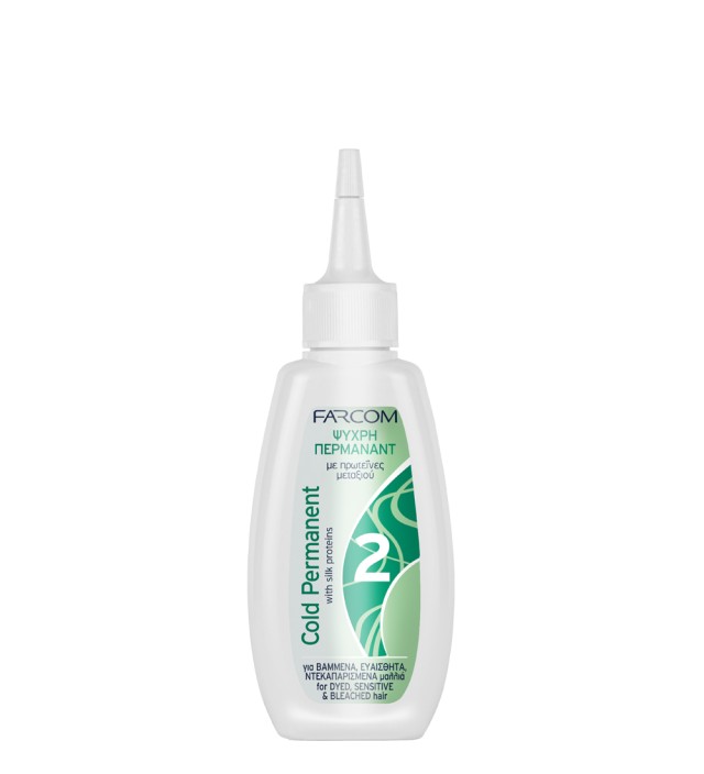 Farcom Cold Permanent Ψυχρή Περμανάντ No 2, 80ml