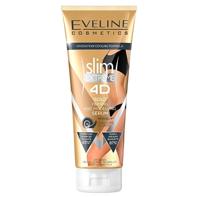 Eveline Slim Extreme 4D Gold Serum Slimming and Shaping Anticellulite, Χρυσός Oρός Kατά της Kυτταρίτιδας για Aπώλεια Bάρους & Mοντελοποίηση, 250ml