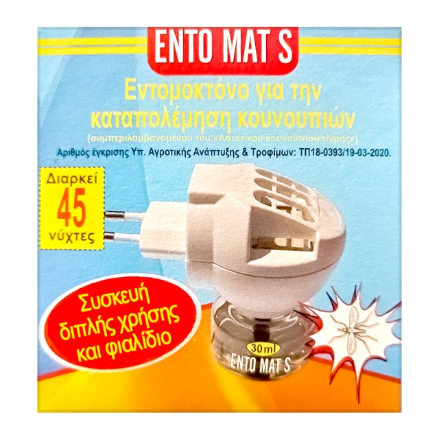 Ento Mats Σετ Υγρό 40ml & Συσκευή
